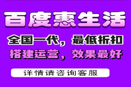 百度优化推广案例分享：关键词策略的巧妙运用